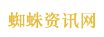200万豪华住宅式墓地